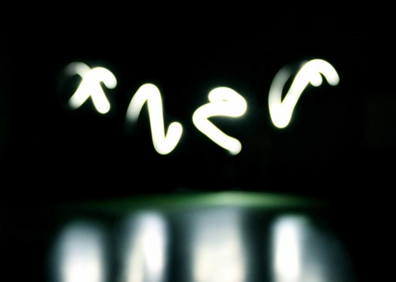 Adam Woosey- Photography-Digital Edit- Grade B